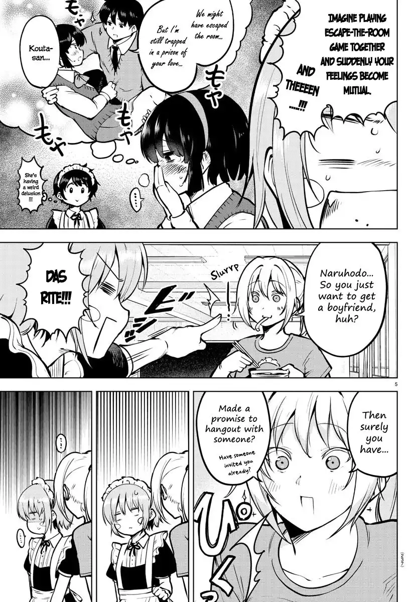 Meika-san wa Oshikorosenai Chapter 43 5